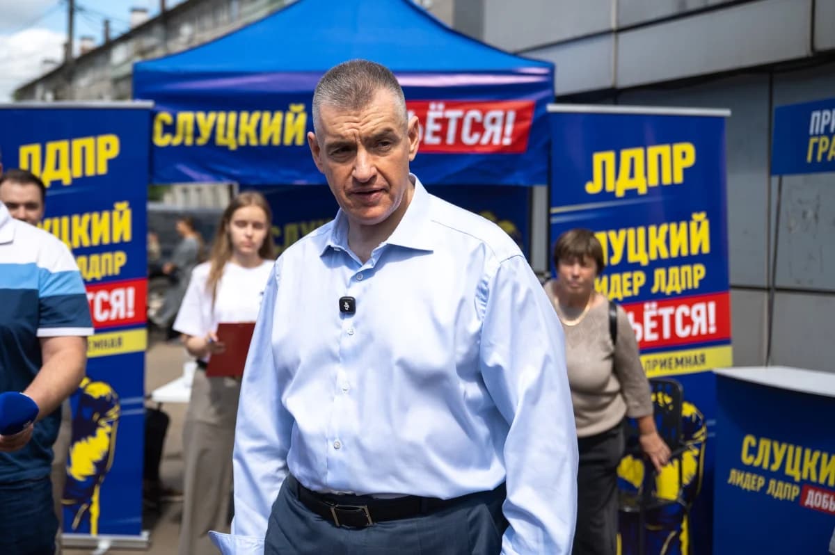 ЛДПР предложила запустить «Народную ипотеку» под 3% годовых